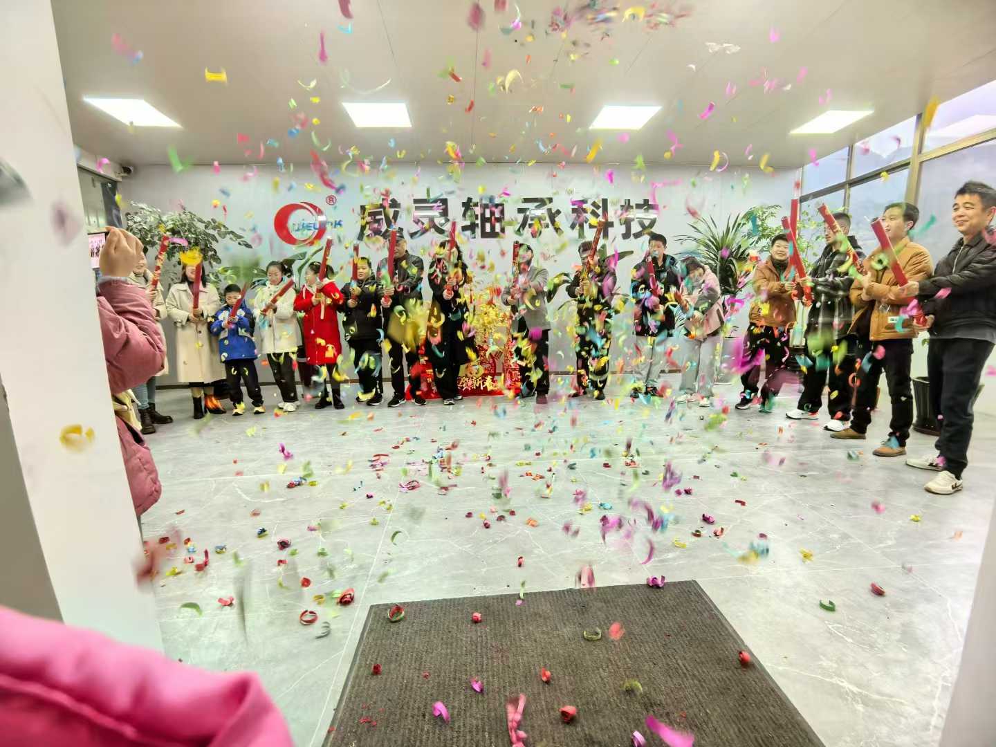 Welink Bearing Resumes Full Production on February 7, 2025