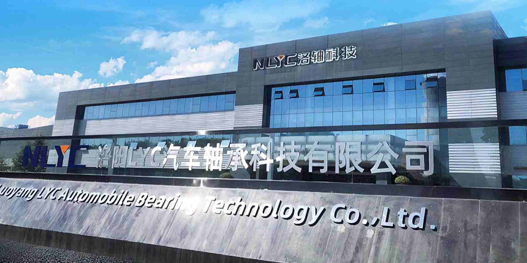 High Quality Global Deep Groove Ball Bearing Manufacturers